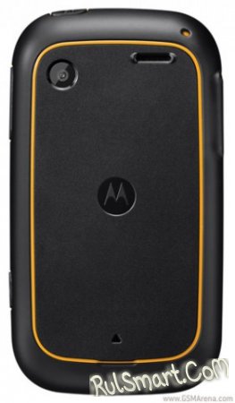 Motorola Wilder -    