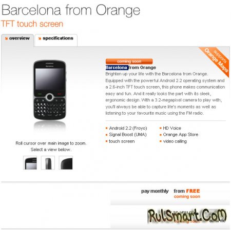 Orange Barcelona - Android-