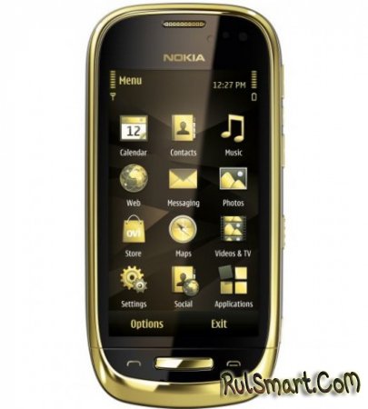 Nokia Oro:   C7,   