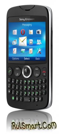 Sony Ericsson txt, Xperia Ray, Xperia Active