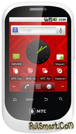 МТС 950 - бюджетный Android-телефон