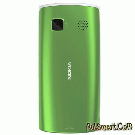 Nokia 500 -  
