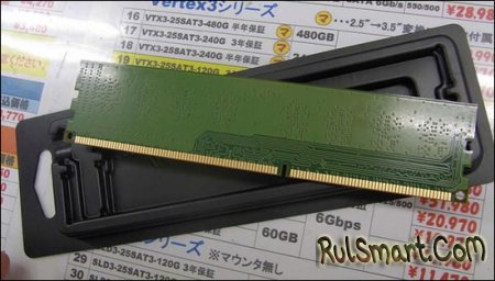 AMD     DDR3