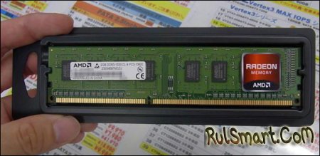 AMD     DDR3