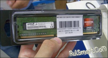 AMD начинает выпуск планок памяти DDR3