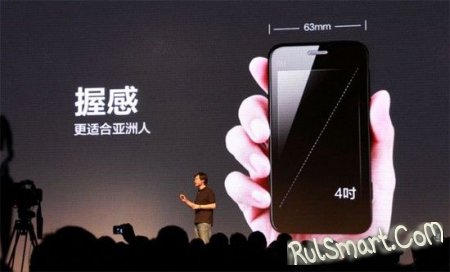 Xiaomi Phone -    Android