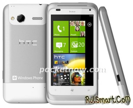 HTC Omega  WP7