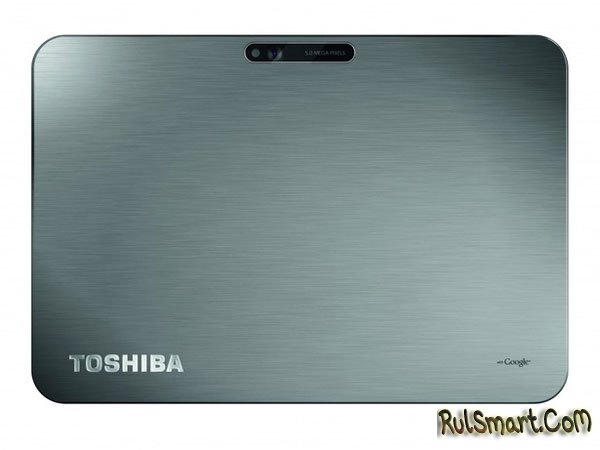 Toshiba AT200 : Android-