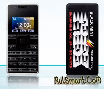WILLCOM Phone Strap WX03A -   