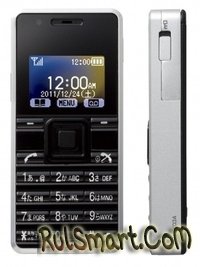 WILLCOM Phone Strap WX03A -   