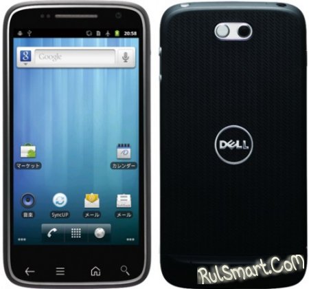 Dell Streak Pro 101DL :  Android-