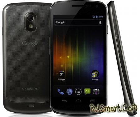 Samsung Galaxy Nexus :  