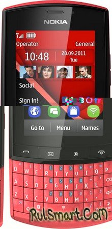 Nokia Asha 303  QWERTY-
