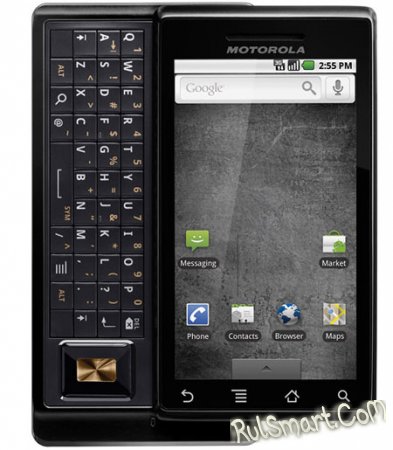 Motorola DROID 4 :  
