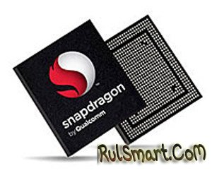 Qualcomm MSM8625, MSM8225 : новые мобильные процессоры
