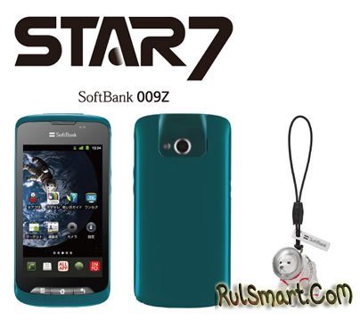 SoftBank STAR7 009Z :  Android-