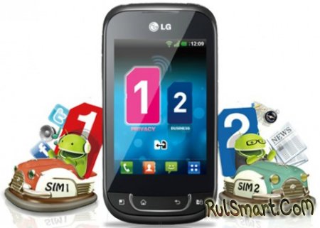 LG Optimus Link Dual SIM :  