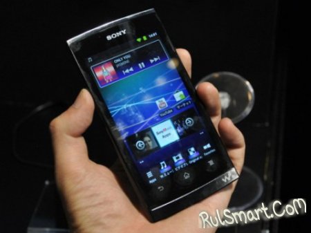 Sony Z-1000 :  iPod touch