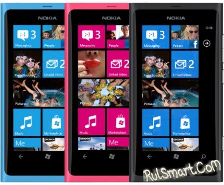Nokia Lumia 800 :  