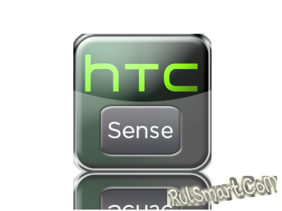 Sense 4.0 :    HTC