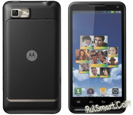Motorola MOTOLUXE :  Android-