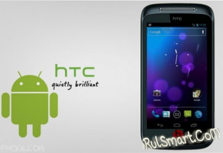 HTC Primo : бюджетный смартфон на Android 4.0