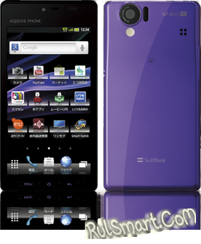 Panasonic SoftBank 102P :  Android-