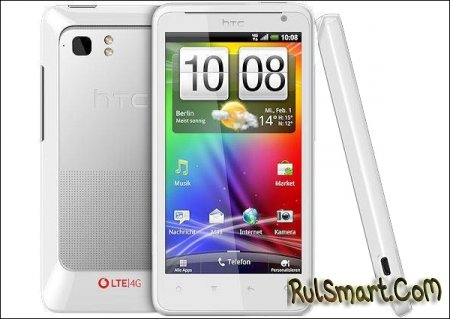 HTC Velocity : LTE-   