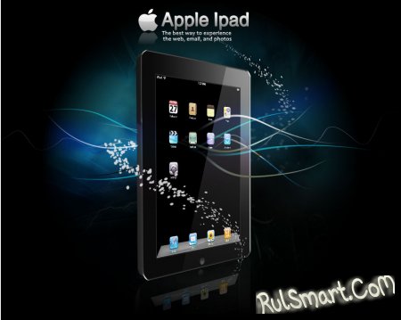 iPad 3 :   