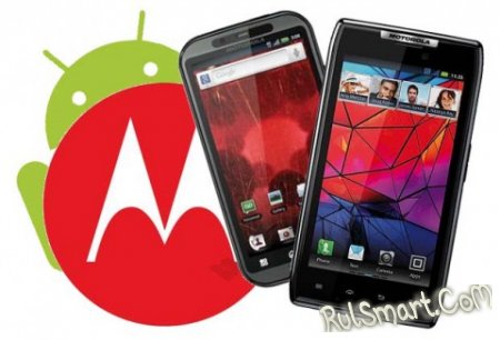  Motorola    Android 4.0