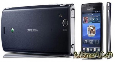Sony Xperia U :  