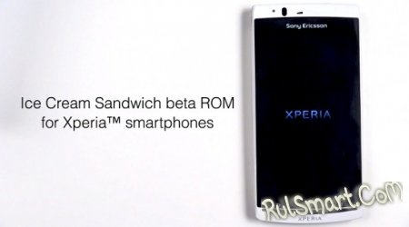 Sony : Beta ROM ICS 4.0.3