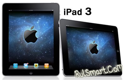 iPad3  