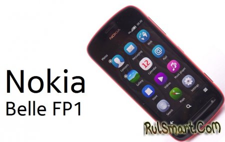 Nokia Belle Feature Pack 1 :  