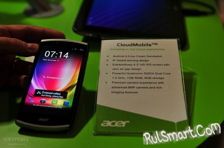 Acer CloudMobile  HD-