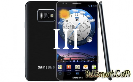 Samsung Galaxy S III :   