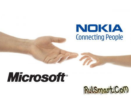 Nokia Lumia 900   450$