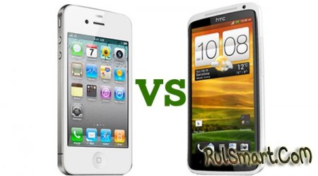 -: Apple iPhone 4S vs HTC One X