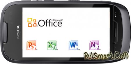 Microsoft Office   Nokia Belle