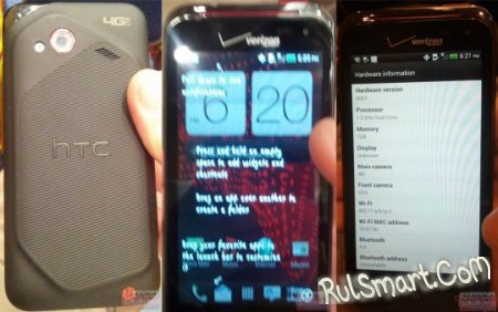 HTC Incredible 4G :  