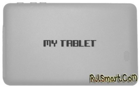 Планшет Xtex My Tablet 7 за 149.99$