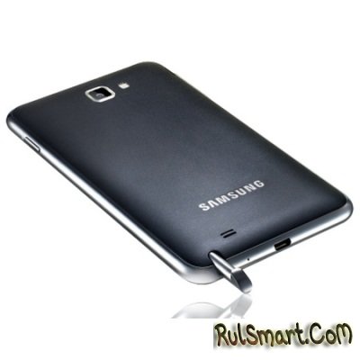 Samsung Galaxy Note II   