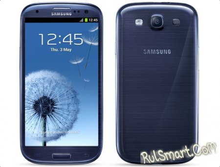 Samsung Galaxy S III: -