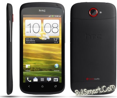 HTC:    
