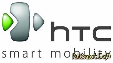 HTC:    