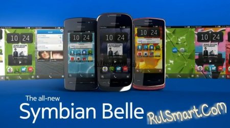 Nokia Belle FP2: видео-презентация
