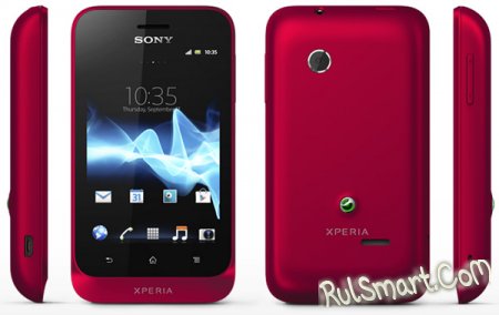 Sony Xperia Tipo -   $210