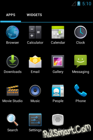 Android 4.1   Galaxy Gio