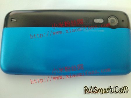 Xiaomi MI-2:    $300