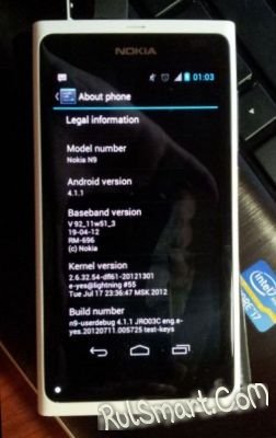 Android 4.1 портирован на Nokia N9